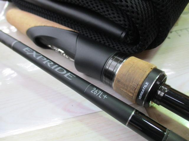 シマノ　22エクスプライド　267L＋　極美品 22エクスプライド 267L+ | イシグロ公式オンラインショップ