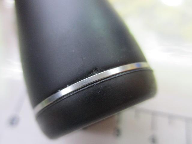 22エクスプライド 267L+