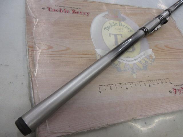 タイドリーム 1.5-500