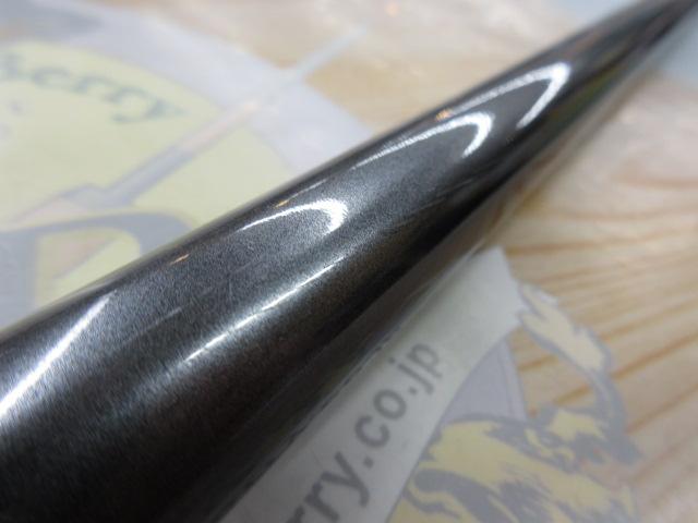 タイドリーム 1.5-500