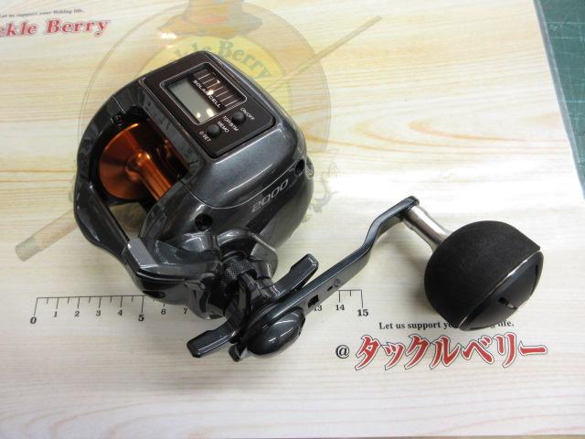 18バルケッタSC 2000