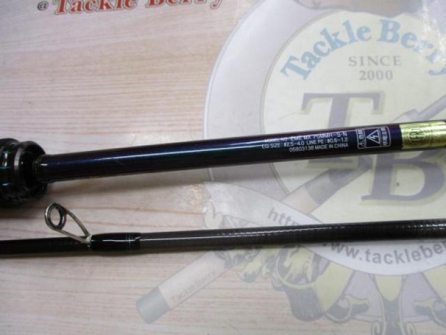 エメラルダスMX 75MMH-S・N｜＠ベリーネット 日本最大新品中古