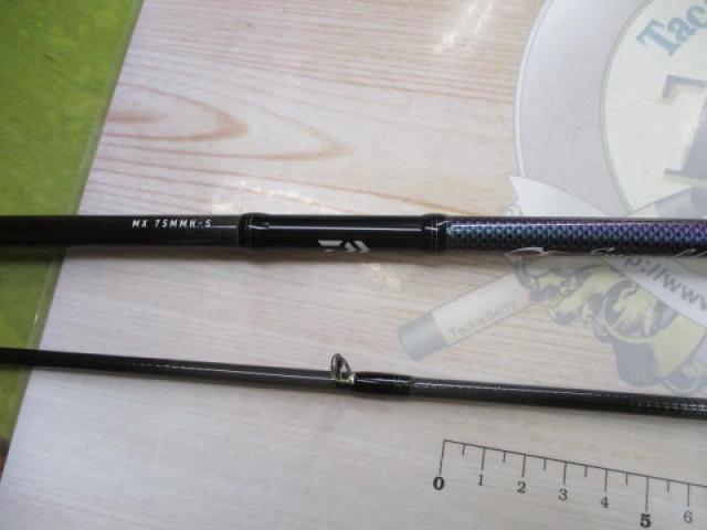 エメラルダスMX 75MMH-S・N｜＠ベリーネット 日本最大新品中古