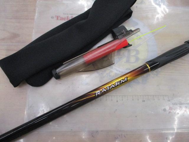 20ライアーム 1.5-500