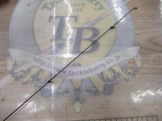 20ライアーム 1.5-500