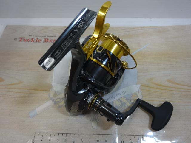 21BB-Xテクニウム 2500DXG S RIGHT