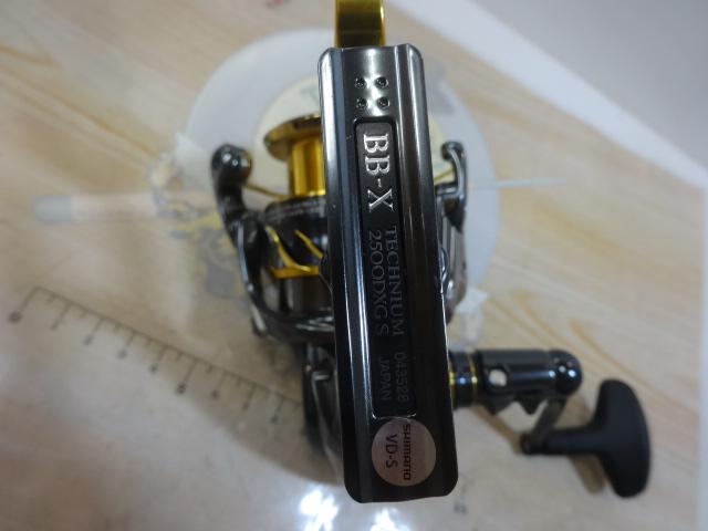 21BB-Xテクニウム 2500DXG S RIGHT