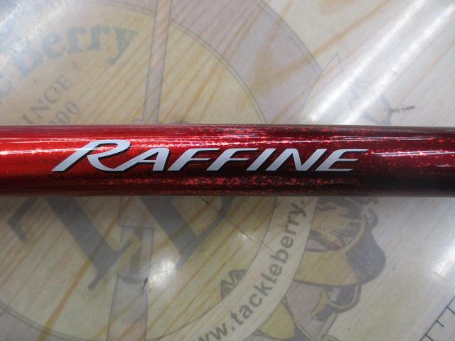 ラフィーネ 1.2-530