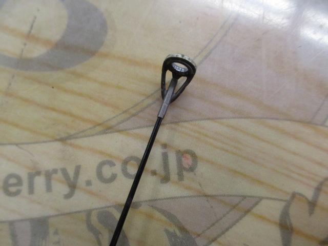 ラフィーネ 1.2-530