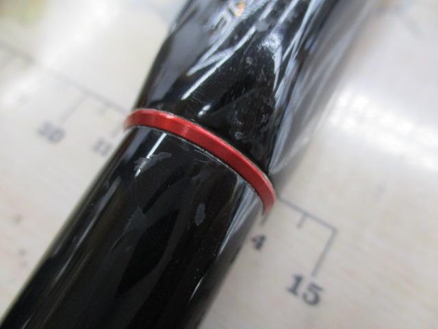 ラフィーネ 1.2-530