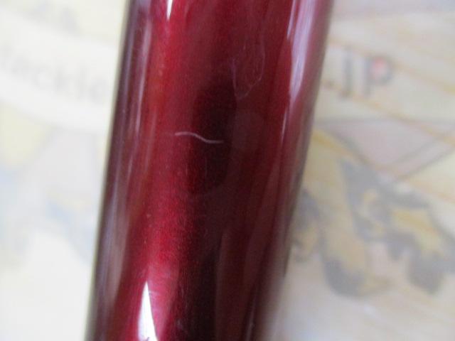 ラフィーネ 1.2-530