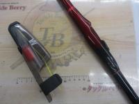 ラフィーネ 1.2-530