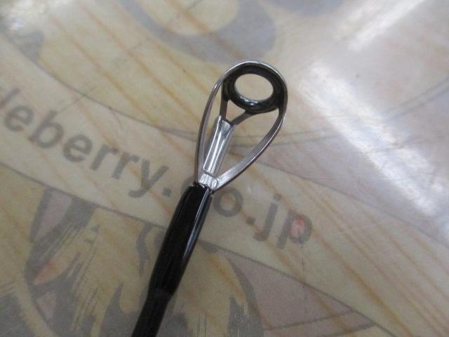 風神Z ビーストブロウル 93MH ボロン