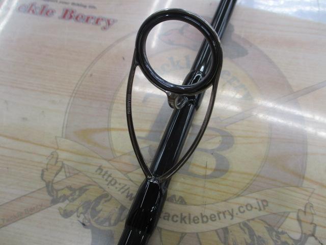 風神Z ビーストブロウル 93MH ボロン