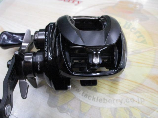 22ジリオン TW HD 1000XH