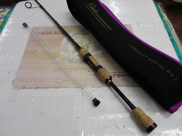 フェンウィック リンクス LINKS-CT60SULP+-2J Critter Stick