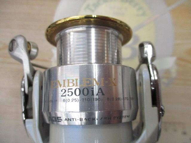 エンブレムX 2500iA｜＠ベリーネット 日本最大新品中古釣具WEB
