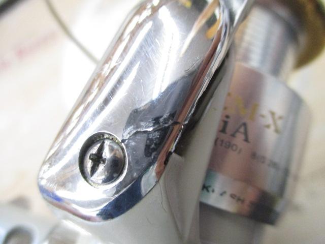 エンブレムX 2500iA