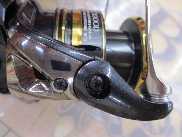 23BB-Xデスピナ C3000DHG