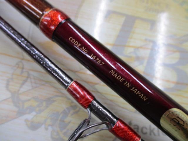 ワールドシャウラ 1752R-2(レッドタイプ)