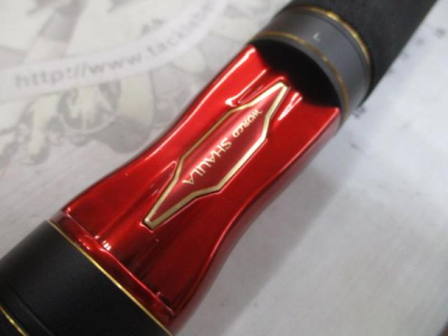 20ワールドシャウラ BG 2952R-3