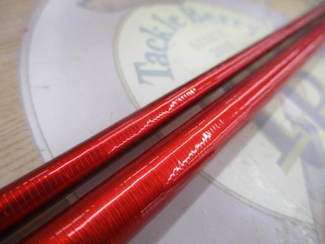 20ワールドシャウラ BG 2952R-3