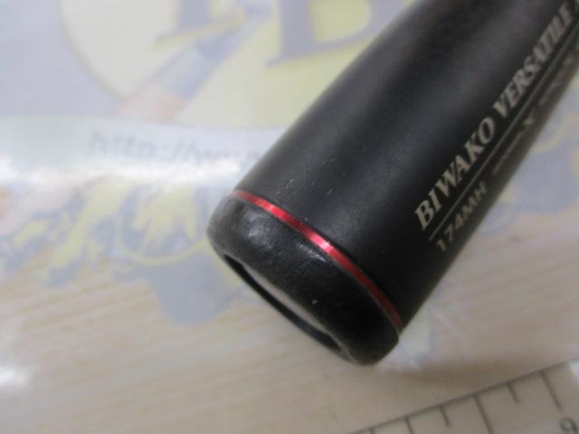 16ポイズングロリアス 174MH