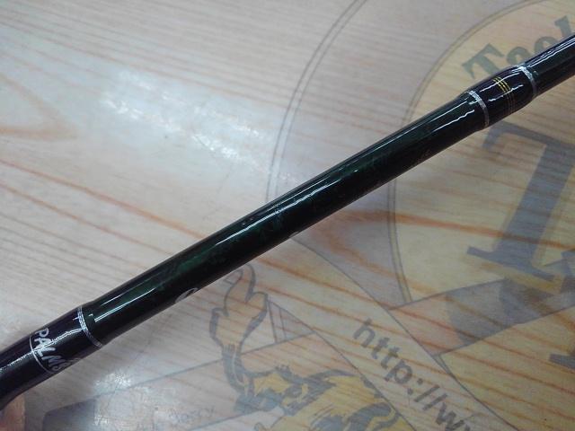 エゲリア ETNS-53L