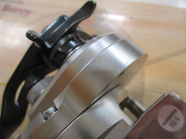 21オシアジガー 1500XG