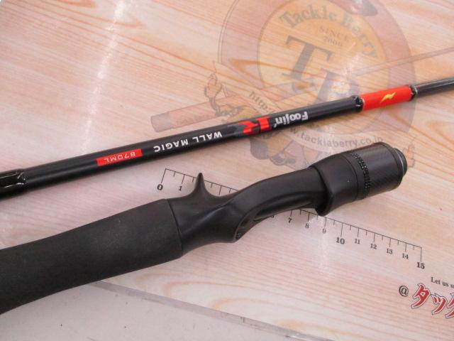 風神R ウォールマジック B70ML