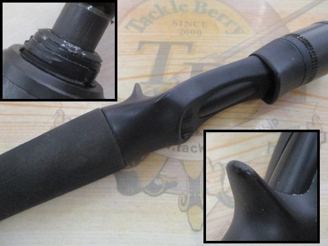 風神R ウォールマジック B70ML