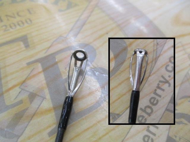 風神R ウォールマジック B70ML