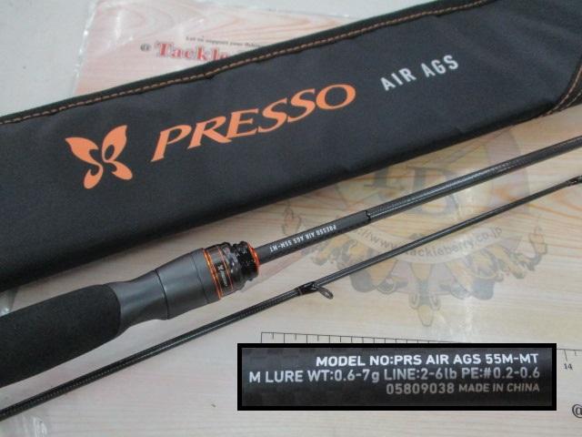 【美品】ダイワ プレッソ AIR AGS 55M-MT 楽天市場】ダイワ トラウトロッド プレッソ AIR AGS 55M-MT(2