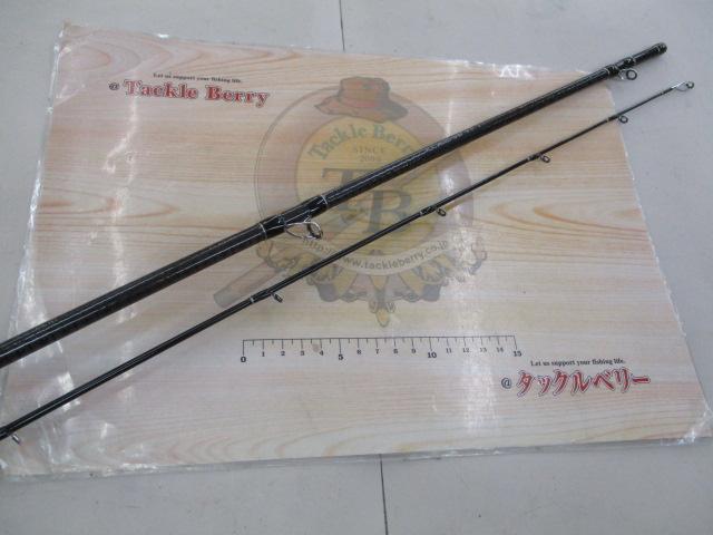 ケルベロス 610MHRB-2