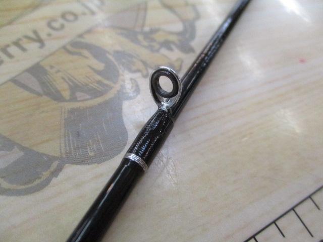 ケルベロス 610MHRB-2