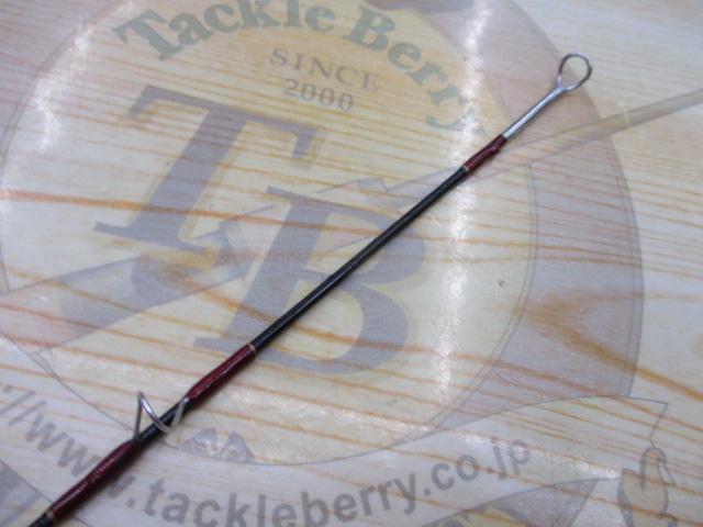 CWファントムエルミネーター EL-805F