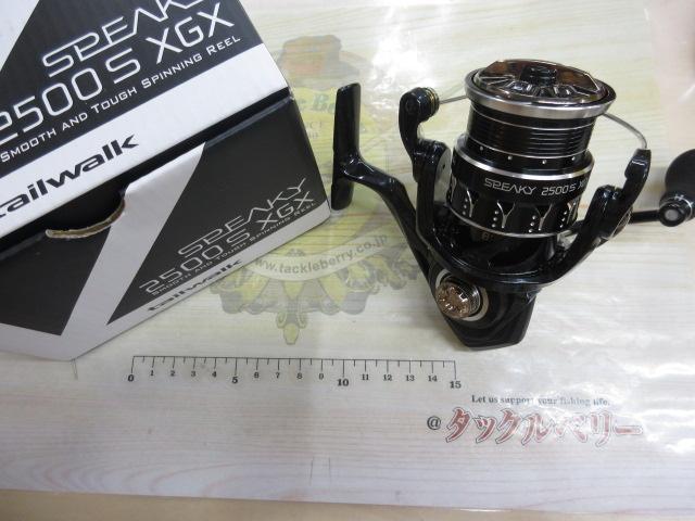 スピーキー 2500SXGX