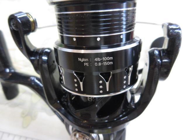 スピーキー 2500SXGX