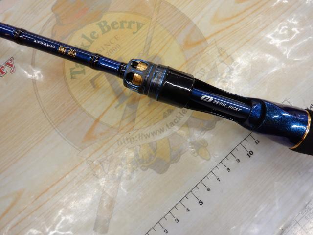 極鋭カワハギ AIR F1｜＠ベリーネット 日本最大新品中古釣具WEBショップ