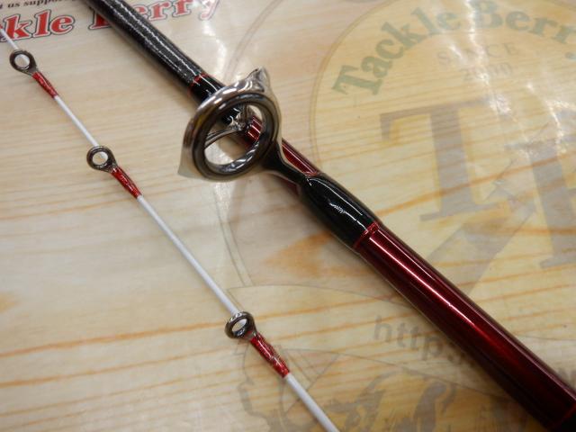 24炎月エクスチューン C-S66ML+S