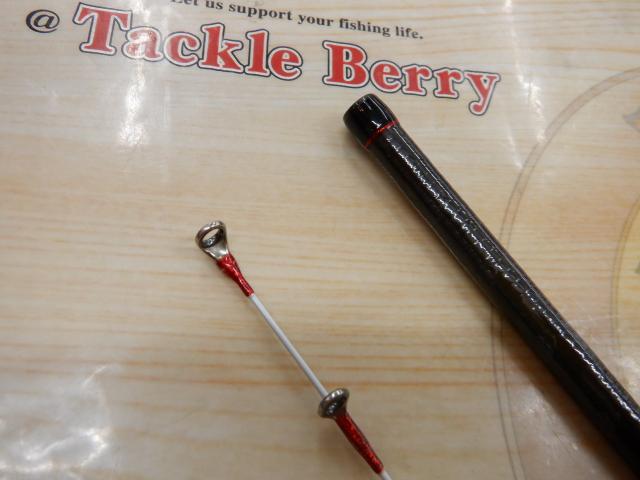 24炎月エクスチューン C-S66ML+S