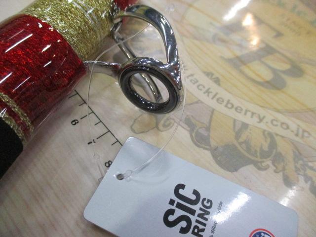 CBレジェンダー豪腕クエ480MH｜＠ベリーネット 日本最大新品中古釣具