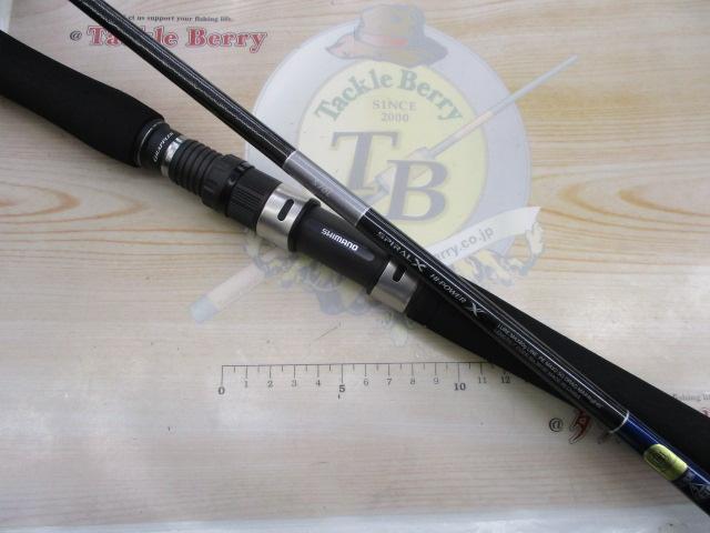 19グラップラータイプC S70L｜＠ベリーネット 日本最大新品中古