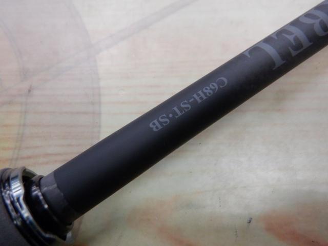 ブラックレーベル SC C68H-ST・SB