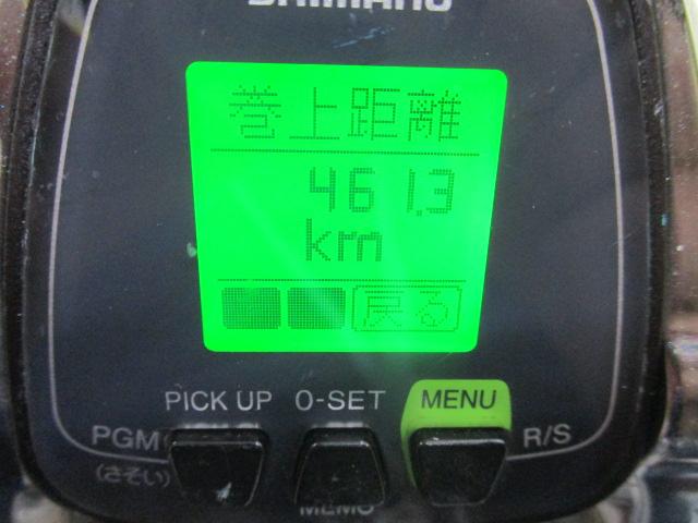 14フォースマスター 6000