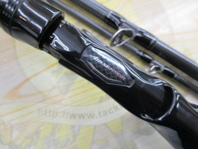 ファントムリベラリスト 763M+RSB