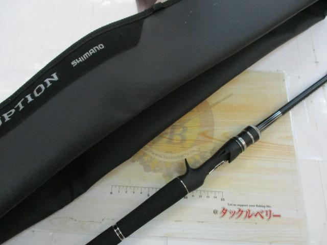 シマノ　ディスラプション　ビックベイトC610-XX 709_1_800.jpg?20230128172031