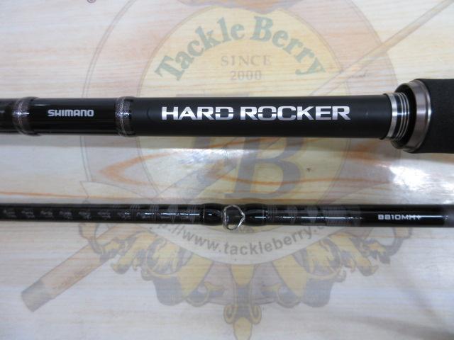 シマノ　ハードロッカー　B810MH+ シマノ(SHIMANO) ハードロッカー SS S810MH(スピニング・2ピース