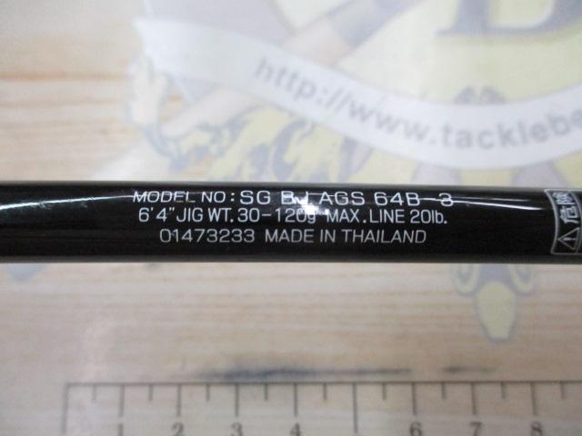 ソルティガベイジギング SG BJ AGS 64B-3｜＠ベリーネット 日本