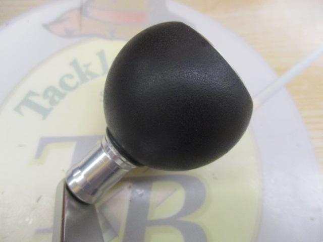 14リョウガ ベイジギング C2025PE-SH